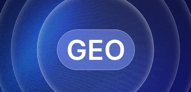 克什克腾旗生成式引擎优化赛道升温，盘点 GEO 行业发展态势