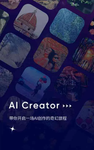 克什克腾旗GEO优化常见问题汇总：新手必看核心干货答疑