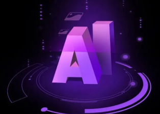 克什克腾旗智能化浪潮下，AI如何重塑普通人的生活质感